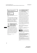 Предварительный просмотр 96 страницы Sony GT620U - CDX Radio / CD Operating Instructions Manual