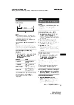 Предварительный просмотр 103 страницы Sony GT620U - CDX Radio / CD Operating Instructions Manual