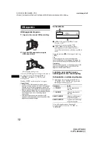 Предварительный просмотр 106 страницы Sony GT620U - CDX Radio / CD Operating Instructions Manual