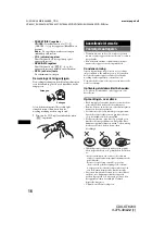 Предварительный просмотр 110 страницы Sony GT620U - CDX Radio / CD Operating Instructions Manual