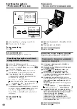 Preview for 62 page of Sony GV D1000 - Portable MiniDV Video Walkman Operating Instructions Manual