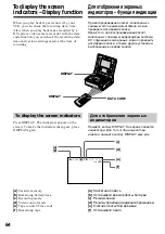 Preview for 64 page of Sony GV D1000 - Portable MiniDV Video Walkman Operating Instructions Manual