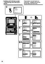 Preview for 74 page of Sony GV D1000 - Portable MiniDV Video Walkman Operating Instructions Manual