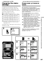 Preview for 107 page of Sony GV D1000 - Portable MiniDV Video Walkman Operating Instructions Manual