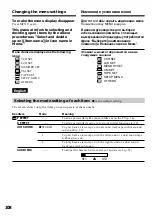 Preview for 108 page of Sony GV D1000 - Portable MiniDV Video Walkman Operating Instructions Manual