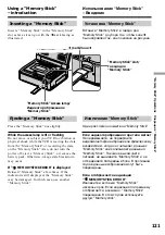 Preview for 121 page of Sony GV D1000 - Portable MiniDV Video Walkman Operating Instructions Manual