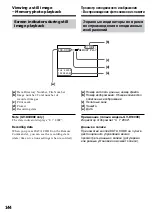 Preview for 144 page of Sony GV D1000 - Portable MiniDV Video Walkman Operating Instructions Manual