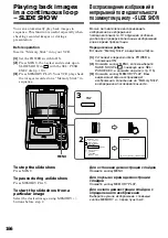 Preview for 166 page of Sony GV D1000 - Portable MiniDV Video Walkman Operating Instructions Manual