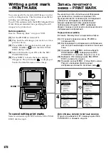 Preview for 172 page of Sony GV D1000 - Portable MiniDV Video Walkman Operating Instructions Manual