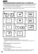 Preview for 190 page of Sony GV D1000 - Portable MiniDV Video Walkman Operating Instructions Manual