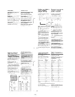 Preview for 21 page of Sony GV-D200E Service Manual