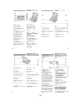 Preview for 32 page of Sony GV-D200E Service Manual