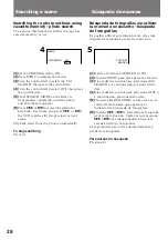 Preview for 28 page of Sony GV-D300 Operating Instructions  (primary manual) Operating Instructions Manual