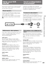 Preview for 69 page of Sony GV-D300 Operating Instructions  (primary manual) Operating Instructions Manual