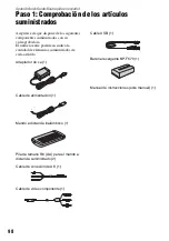 Предварительный просмотр 98 страницы Sony GVHD700E - HDV Video WALKMAN Operating Manual