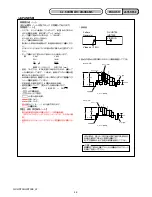 Preview for 36 page of Sony GVHD700E - HDV Video WALKMAN Service Manual