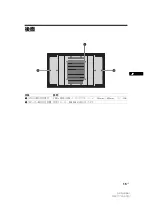 Предварительный просмотр 15 страницы Sony GXDL52H1 - 52" LCD Flat Panel Display Manual