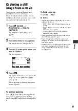 Preview for 51 page of Sony Handycam 3-286-590-13(1) Handbook