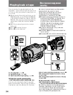 Preview for 26 page of Sony Handycam CCD-TR311E Operating Instructions Manual