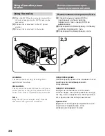 Preview for 30 page of Sony Handycam CCD-TR311E Operating Instructions Manual