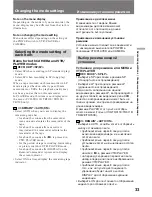 Preview for 33 page of Sony Handycam CCD-TR311E Operating Instructions Manual