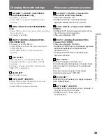 Preview for 35 page of Sony Handycam CCD-TR311E Operating Instructions Manual