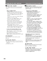 Preview for 36 page of Sony Handycam CCD-TR311E Operating Instructions Manual