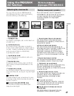 Preview for 47 page of Sony Handycam CCD-TR311E Operating Instructions Manual