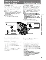 Preview for 55 page of Sony Handycam CCD-TR311E Operating Instructions Manual