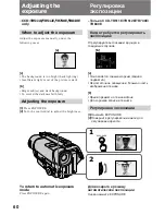 Preview for 60 page of Sony Handycam CCD-TR311E Operating Instructions Manual