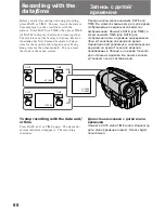 Preview for 66 page of Sony Handycam CCD-TR311E Operating Instructions Manual