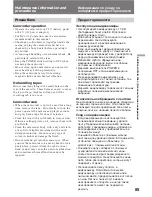 Preview for 85 page of Sony Handycam CCD-TR311E Operating Instructions Manual