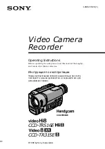 Sony Handycam CCD-TR315E Operating Instructions Manual preview