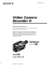 Preview for 1 page of Sony Handycam CCD-TR317E Operating Instructions Manual