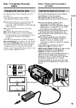 Preview for 13 page of Sony Handycam CCD-TR317E Operating Instructions Manual