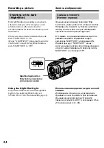 Preview for 24 page of Sony Handycam CCD-TR317E Operating Instructions Manual