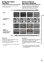 Preview for 33 page of Sony Handycam CCD-TR317E Operating Instructions Manual