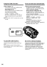 Preview for 34 page of Sony Handycam CCD-TR317E Operating Instructions Manual