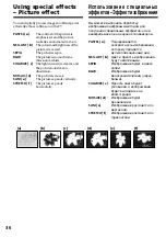 Preview for 36 page of Sony Handycam CCD-TR317E Operating Instructions Manual