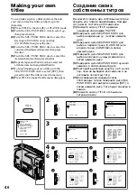 Preview for 46 page of Sony Handycam CCD-TR317E Operating Instructions Manual