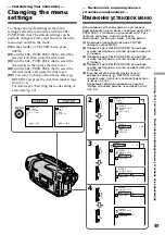 Preview for 49 page of Sony Handycam CCD-TR317E Operating Instructions Manual