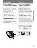 Preview for 17 page of Sony Handycam CCD-TR411E Operating Instructions Manual