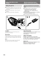 Preview for 32 page of Sony Handycam CCD-TR411E Operating Instructions Manual