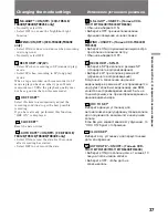 Preview for 37 page of Sony Handycam CCD-TR411E Operating Instructions Manual