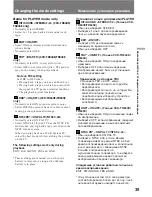 Preview for 39 page of Sony Handycam CCD-TR411E Operating Instructions Manual