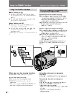 Preview for 42 page of Sony Handycam CCD-TR411E Operating Instructions Manual