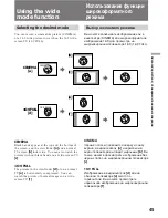 Preview for 45 page of Sony Handycam CCD-TR411E Operating Instructions Manual