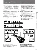 Preview for 59 page of Sony Handycam CCD-TR411E Operating Instructions Manual