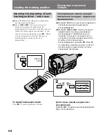 Preview for 68 page of Sony Handycam CCD-TR411E Operating Instructions Manual