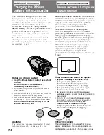 Preview for 74 page of Sony Handycam CCD-TR411E Operating Instructions Manual